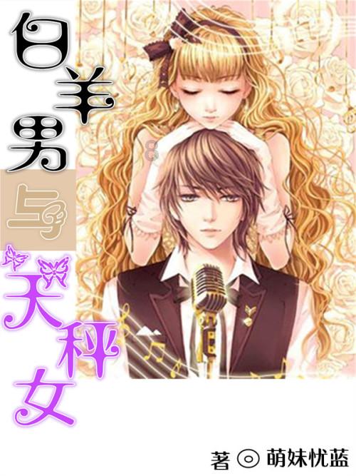 勇者机器人中文版